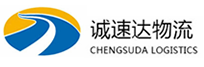 宁波到海头镇物流公司